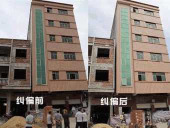 天津北辰区倾斜纠正