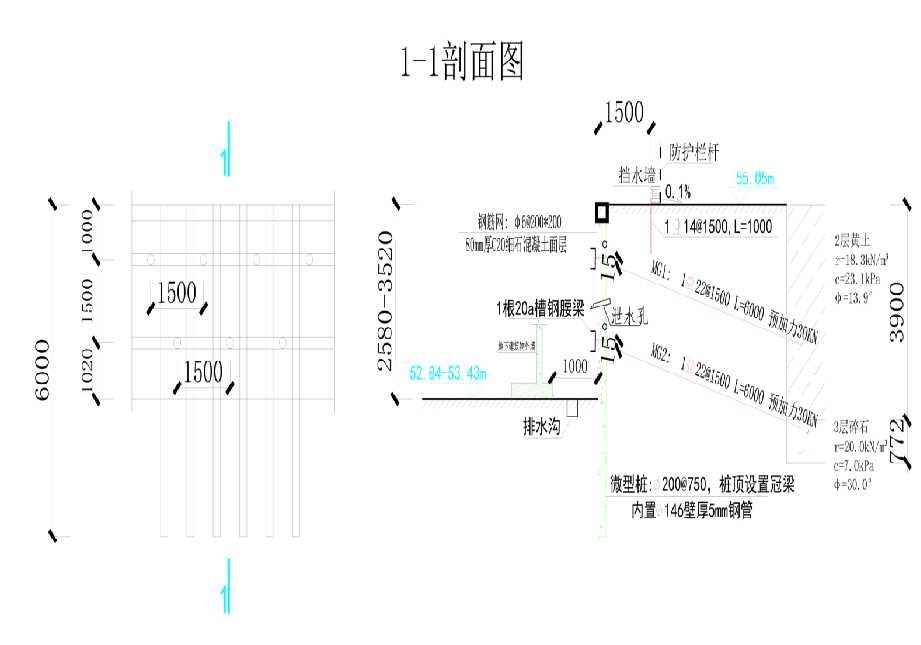 天津北辰区工程设计